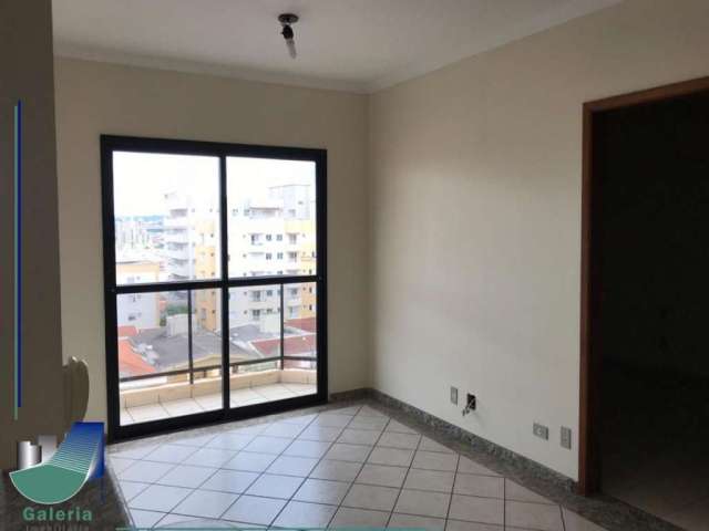 Apartamento em Ribeirão Preto à Venda