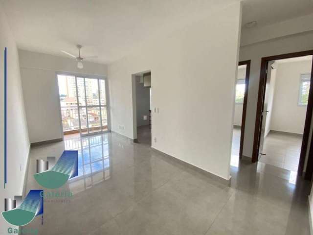 Apartamento 2 quartos à venda Itamarati - Irajá - Ribeirão Preto SP