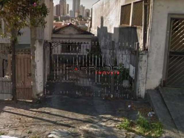 Terreno à venda na Rua Jaboticabal, Vila Bertioga, São Paulo por R$ 460.000