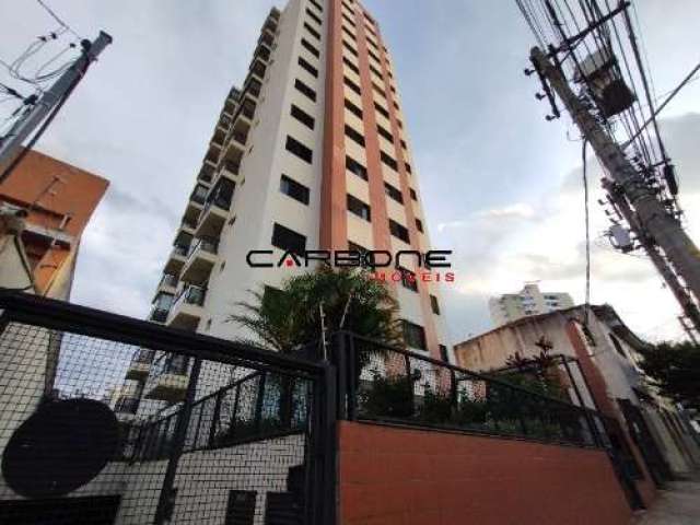 Apartamento com 2 quartos à venda na Rua do Acre, Vila Bertioga, São Paulo por R$ 440.000