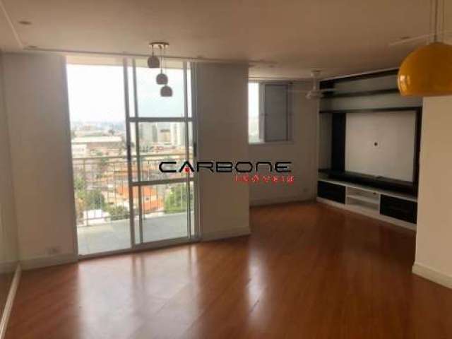 Apartamento com 3 quartos à venda na Rua das Giestas, Vila Bela, São Paulo por R$ 550.000