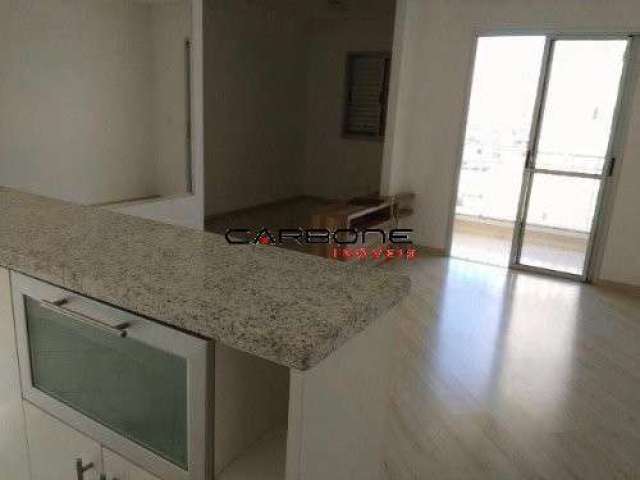 Apartamento com 2 quartos à venda na Avenida Santa Marina, Água Branca, São Paulo por R$ 620.000