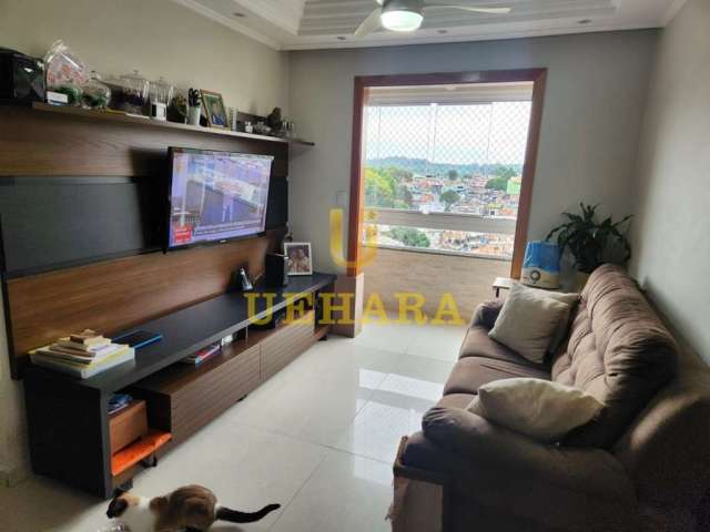 Apartamento com 3 quartos à venda na Avenida Parada Pinto, --, Vila Nova Cachoeirinha, São Paulo por R$ 350.000