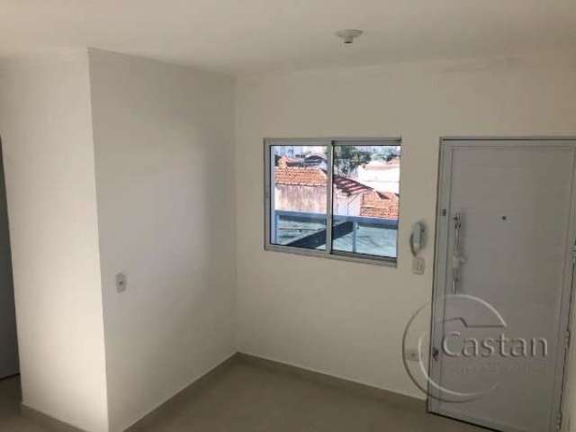 Apartamento com 1 quarto à venda na Rua Itaqueri, --, Mooca, São Paulo, 25 m2 por R$ 264.000