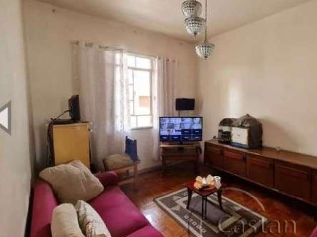 Apartamento com 2 quartos à venda na Rua Jerônimo de Mendonça, --, Mooca, São Paulo, 76 m2 por R$ 344.000