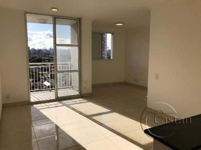 Apartamento com 3 quartos à venda na Rua Maria Daffre, --, Vila Prudente, São Paulo, 60 m2 por R$ 520.000