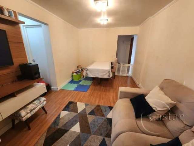 Apartamento com 2 quartos à venda na Rua Carneiro Leão, --, Brás, São Paulo, 50 m2 por R$ 350.000