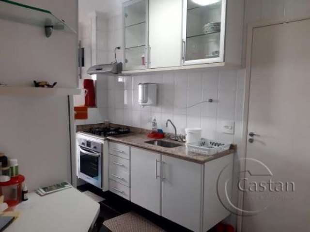 Apartamento com 3 quartos à venda na Rua Oswaldo Arouca, --, Vila Formosa, São Paulo, 86 m2 por R$ 650.000