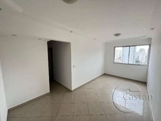 Apartamento com 2 quartos para alugar na Rua do Oratório, --, Mooca, São Paulo, 60 m2 por R$ 2.300