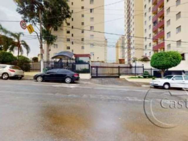 Apartamento com 3 quartos à venda na Rua Lutécia, --, Vila Carrão, São Paulo, 63 m2 por R$ 540.000