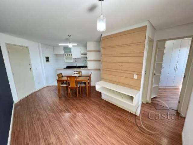 Apartamento com 2 quartos para alugar na Das Lobelias, --, Vila Prudente, São Paulo, 49 m2 por R$ 2.150