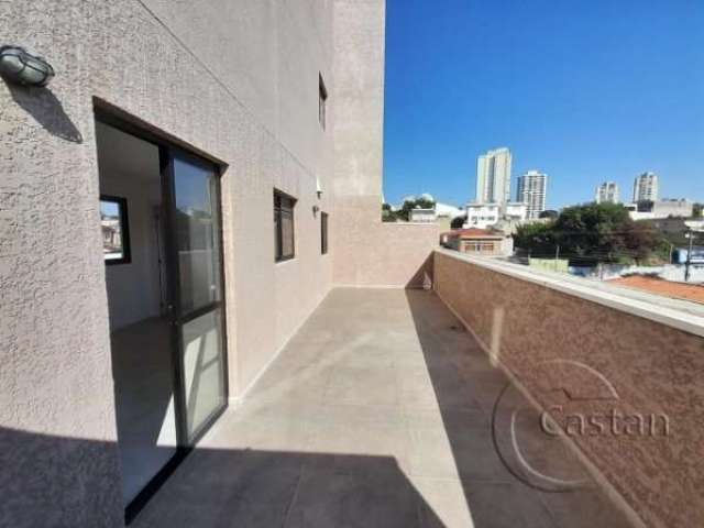 Apartamento com 1 quarto à venda na Ribeirao Branco, --, Mooca, São Paulo, 28 m2 por R$ 288.000