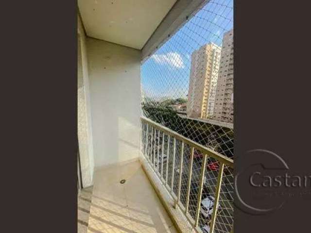 Apartamento com 2 quartos à venda na Celso Garcia, --, Belém, São Paulo, 55 m2 por R$ 425.000