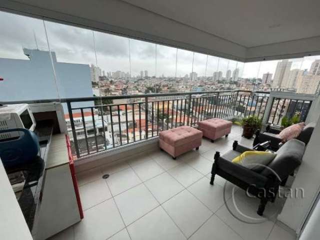 Apartamento com 2 quartos à venda na Avenida Paes de Barros, --, Mooca, São Paulo, 70 m2 por R$ 780.000