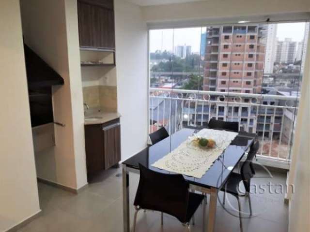 Apartamento com 3 quartos à venda na Avenida Vila Ema, --, Vila Prudente, São Paulo, 81 m2 por R$ 744.900