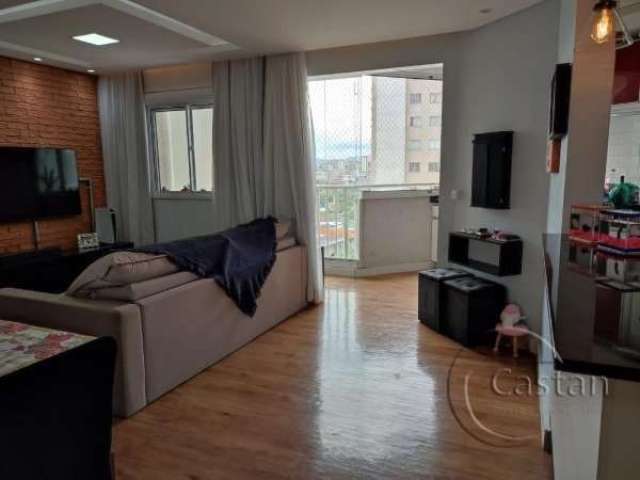 Apartamento com 3 quartos à venda na Intendencia, --, Belém, São Paulo, 65 m2 por R$ 530.000