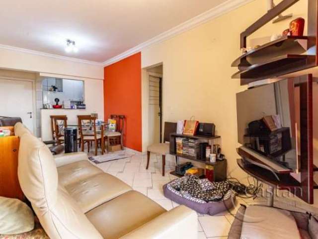 Apartamento com 2 quartos à venda na Rua Itabaiana, --, Mooca, São Paulo, 63 m2 por R$ 530.000