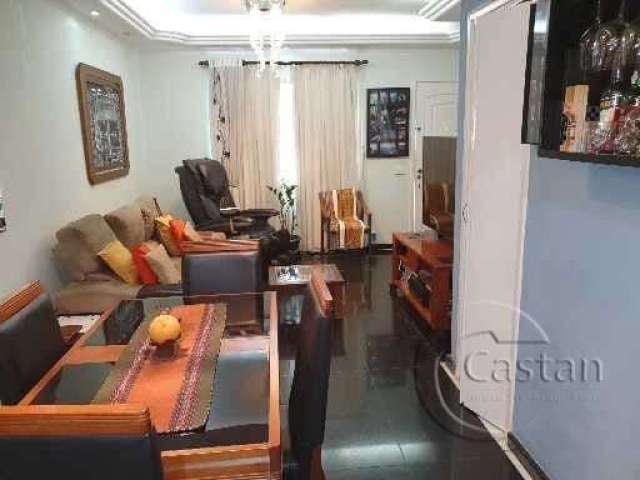 Casa em condomínio fechado com 3 quartos à venda na Ibitinga, --, Mooca, São Paulo, 135 m2 por R$ 852.000