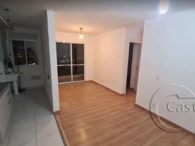 Apartamento com 2 quartos à venda na Rua Visconde de Parnaíba, --, Brás, São Paulo, 60 m2 por R$ 507.000