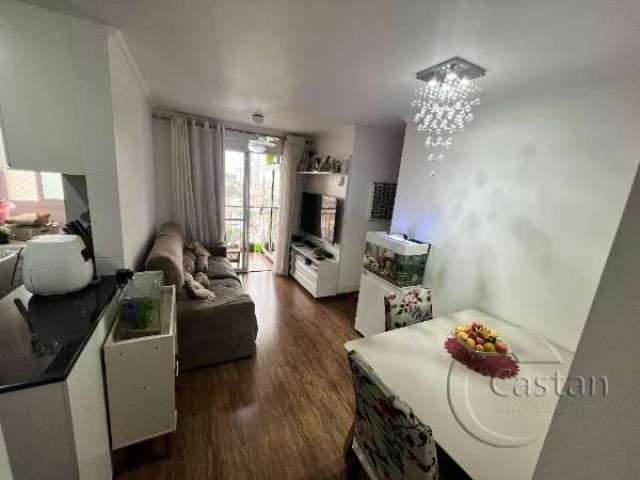 Apartamento com 2 quartos à venda na Rua Iru, --, Vila Formosa, São Paulo, 50 m2 por R$ 480.000