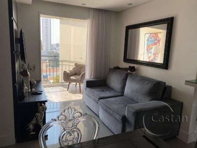 Apartamento com 2 quartos à venda na Rua Iru, --, Vila Formosa, São Paulo, 53 m2 por R$ 449.000