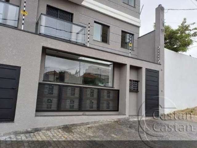 Apartamento com 2 quartos à venda na Rua General Álcio Souto, --, Vila Prudente, São Paulo, 42 m2 por R$ 360.000