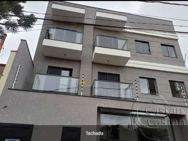 Apartamento com 2 quartos à venda na Rua General Álcio Souto, --, Vila Prudente, São Paulo, 42 m2 por R$ 295.000