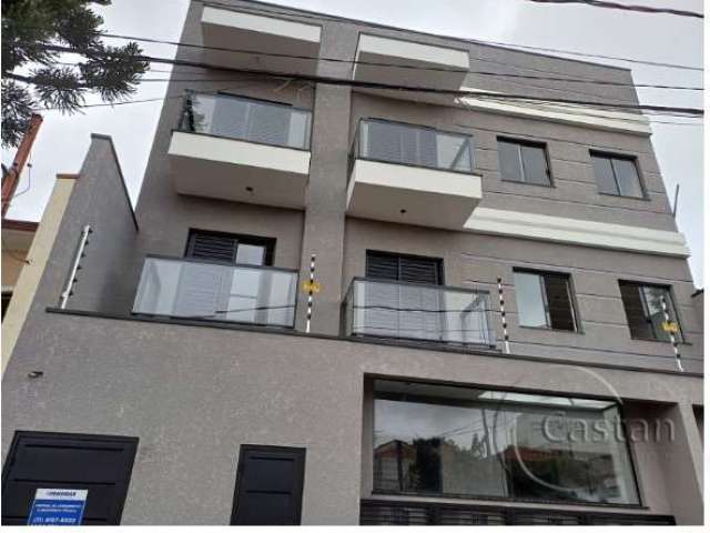 Apartamento com 2 quartos à venda na Rua General Álcio Souto, --, Vila Prudente, São Paulo, 40 m2 por R$ 340.000