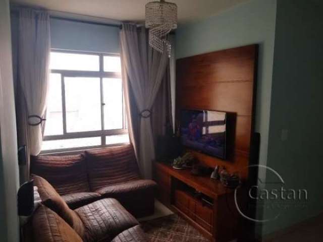 Apartamento com 2 quartos à venda na Rua Martim Burchard, --, Brás, São Paulo, 48 m2 por R$ 300.000