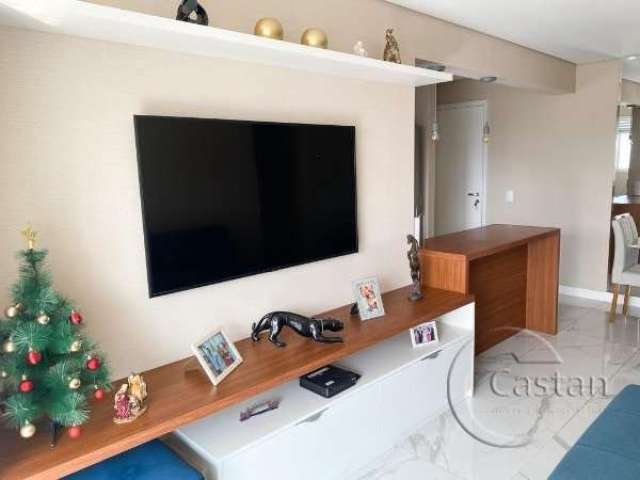 Apartamento com 2 quartos à venda na Avenida Conselheiro Carrão, --, Vila Carrão, São Paulo, 65 m2 por R$ 715.000