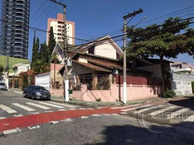 Casa com 2 quartos à venda na Rua Doutor Roberto Feijó, --, Vila Prudente, São Paulo, 120 m2 por R$ 664.050