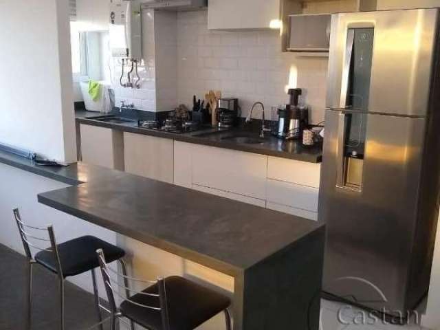 Apartamento com 2 quartos à venda na Doutor Francisco Mesquita, --, Vila Prudente, São Paulo, 45 m2 por R$ 350.000