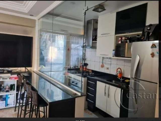 Casa em condomínio fechado com 2 quartos à venda na Serra Redonda, --, Vila Alpina, São Paulo, 58 m2 por R$ 320.000