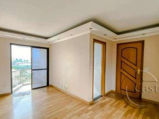 Apartamento com 2 quartos à venda na Dianopolis, --, Mooca, São Paulo, 55 m2 por R$ 350.000