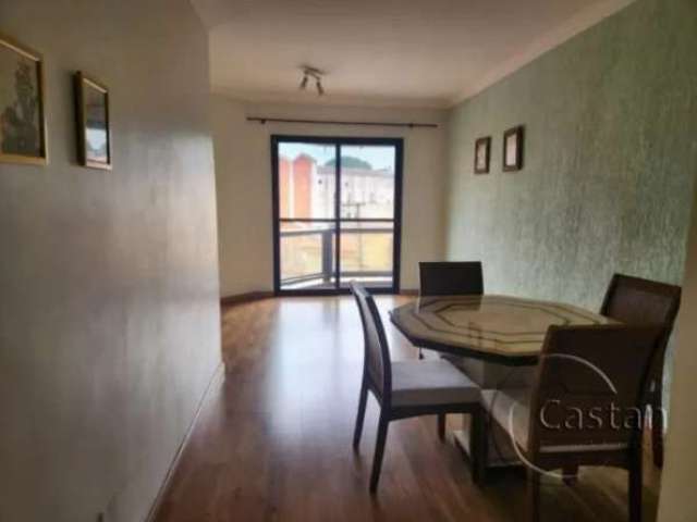 Apartamento com 2 quartos à venda na Rua Gonçalo Coelho, --, Vila Formosa, São Paulo, 69 m2 por R$ 419.900