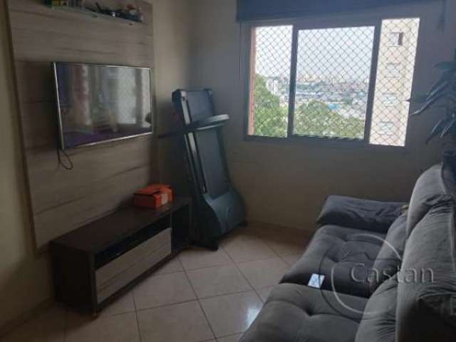 Apartamento com 2 quartos à venda na Rua Ibitirama, --, Vila Prudente, São Paulo, 60 m2 por R$ 332.500