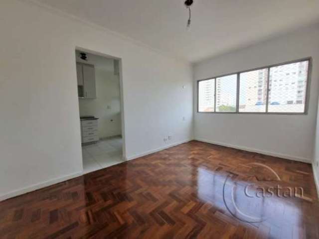 Apartamento com 2 quartos à venda na Rua dos Campineiros, --, Mooca, São Paulo, 60 m2 por R$ 445.550