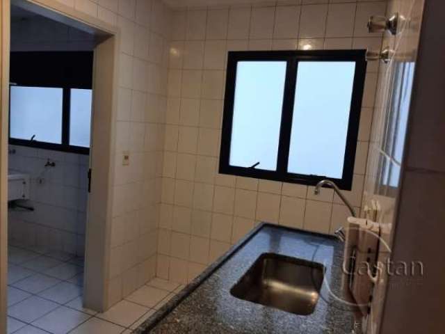 Apartamento com 1 quarto à venda na Rua Barão de Monte Santo, --, Mooca, São Paulo, 64 m2 por R$ 390.000