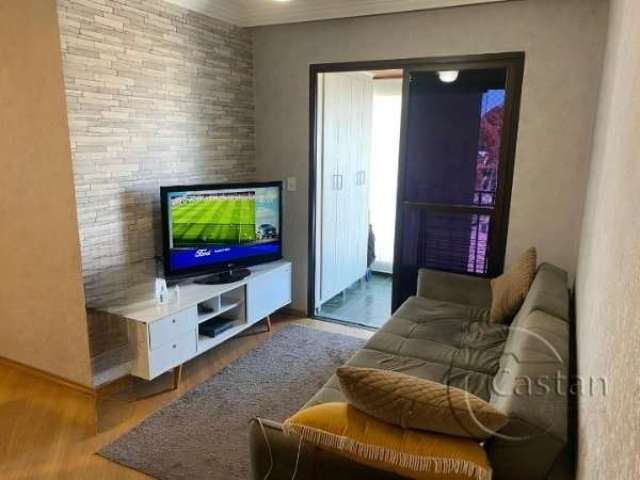 Apartamento com 3 quartos à venda na Campo Largo, --, Mooca, São Paulo, 80 m2 por R$ 750.000