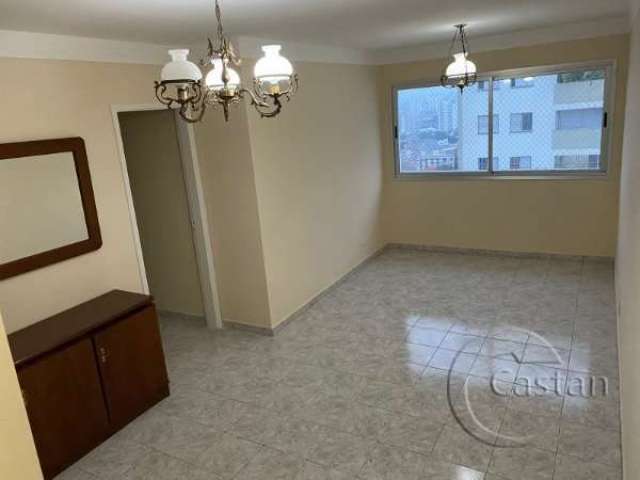 Apartamento com 3 quartos para alugar na Rua Torquato Tasso, --, Vila Prudente, São Paulo, 75 m2 por R$ 2.200