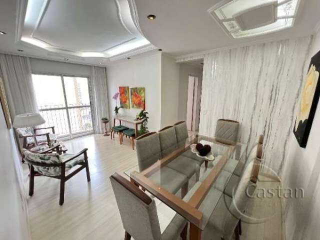 Apartamento com 2 quartos para alugar na Rua Ibitirama, --, Vila Prudente, São Paulo, 67 m2 por R$ 2.750