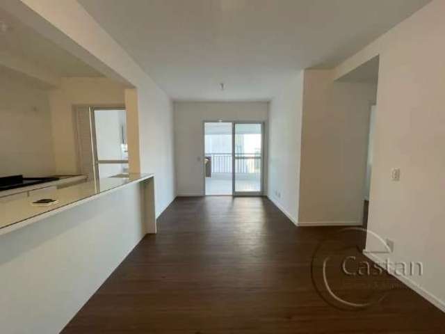 Apartamento com 3 quartos à venda na Avenida Paes de Barros, --, Mooca, São Paulo, 94 m2 por R$ 1.235.000