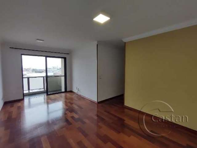 Apartamento com 3 quartos para alugar na DO ACRE, --, Mooca, São Paulo, 75 m2 por R$ 2.500