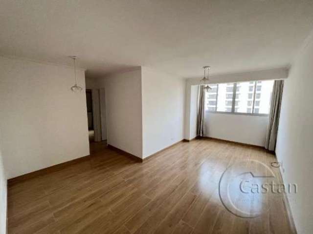 Apartamento com 2 quartos para alugar na Rua Canuto Saraiva, --, Mooca, São Paulo, 63 m2 por R$ 2.604