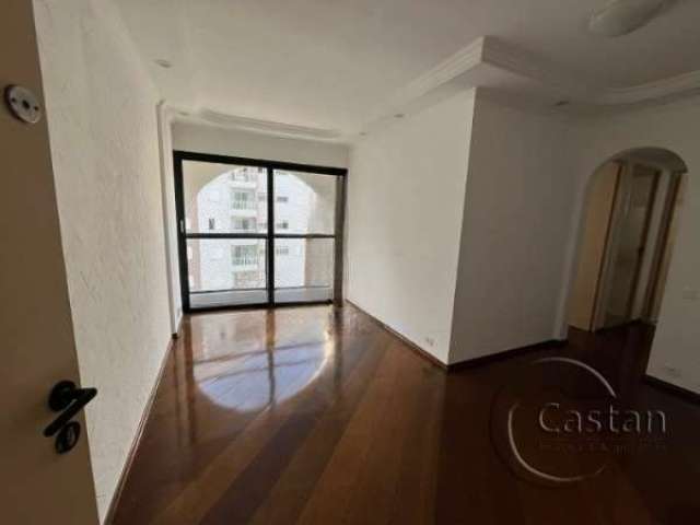 Apartamento com 2 quartos à venda na Bruno Cavalcanti Feder, --, Vila Prudente, São Paulo, 47 m2 por R$ 375.000