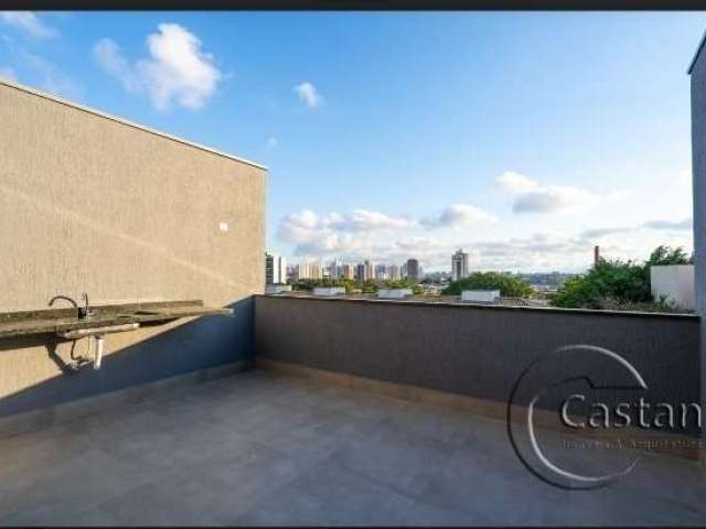 Casa em condomínio fechado com 3 quartos à venda na Gradau, --, Vila Prudente, São Paulo, 165 m2 por R$ 589.000