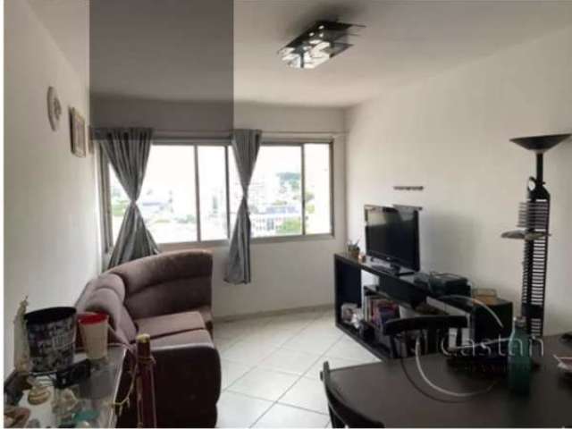 Apartamento com 2 quartos à venda na Rua do Orfanato, --, Vila Prudente, São Paulo, 70 m2 por R$ 449.000