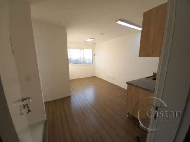 Apartamento com 2 quartos à venda na Rua Serra de Jairé, --, Belém, São Paulo, 38 m2 por R$ 375.000