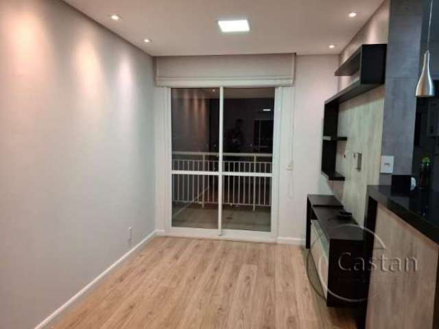 Apartamento com 1 quarto à venda na Rua Paraná, --, Brás, São Paulo, 47 m2 por R$ 410.000