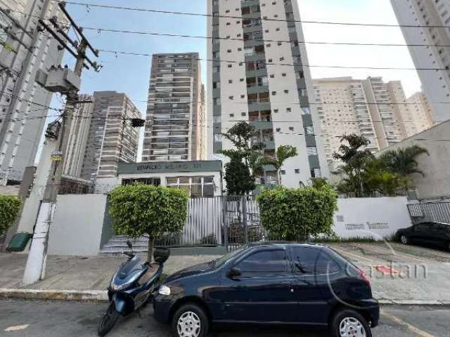 Apartamento com 2 quartos para alugar na Rua Ivaí, --, Tatuapé, São Paulo, 85 m2 por R$ 5.450